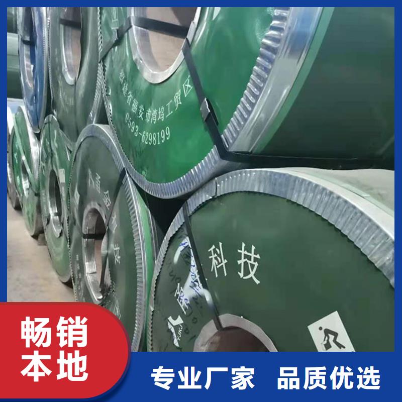 不锈钢板_螺旋钢管厂家大量现货