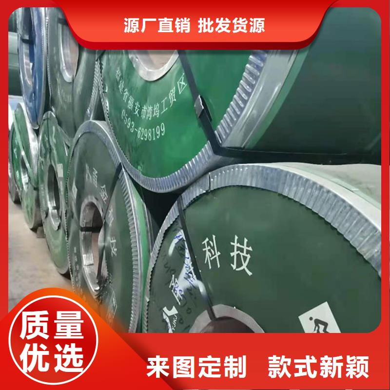2205不銹鋼板今日行情