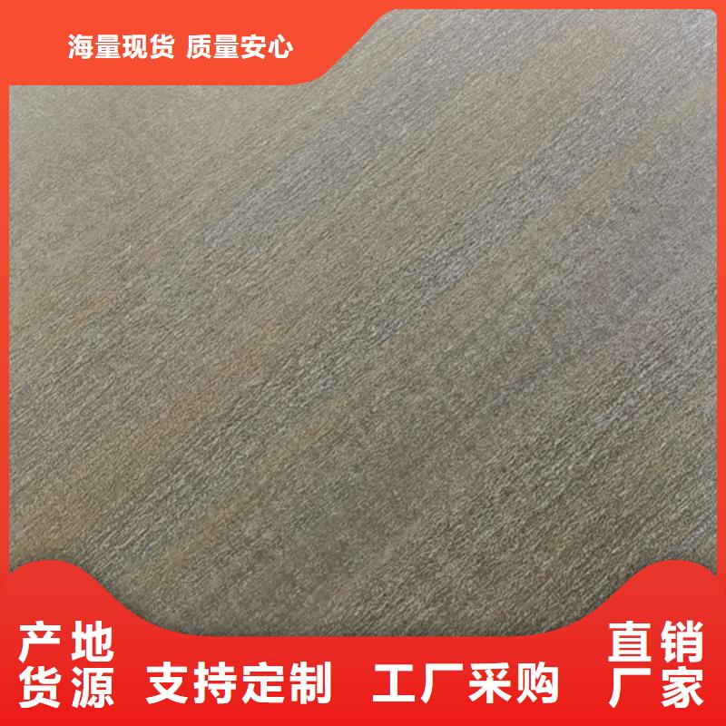 310S不銹鋼板品種