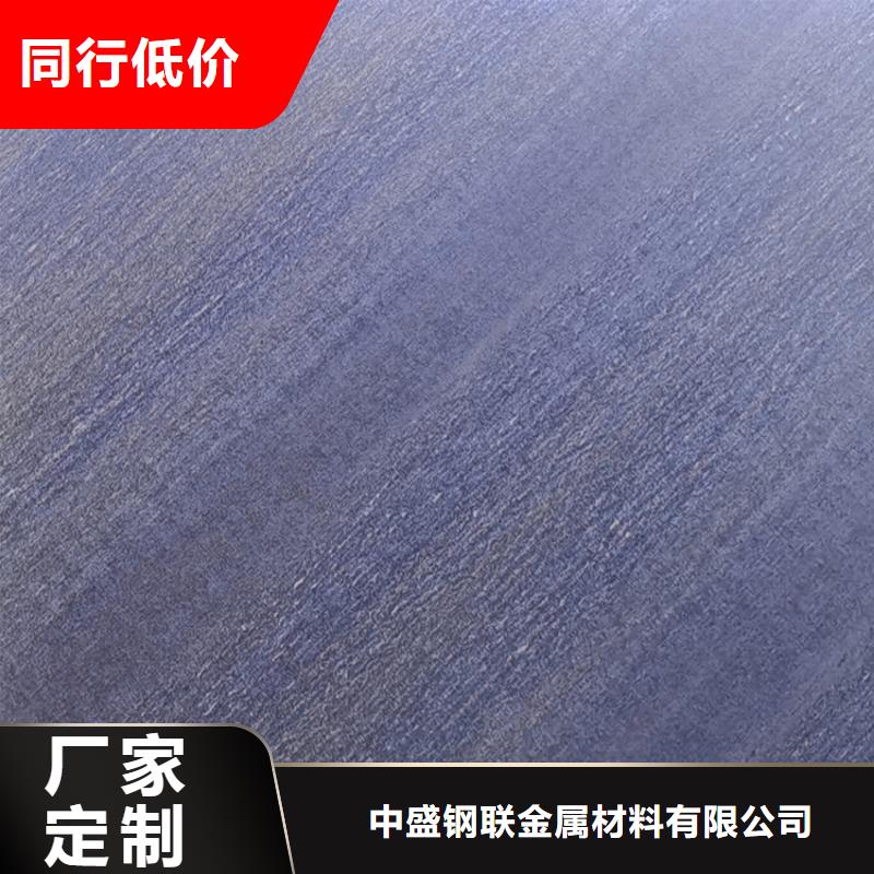 1mm不銹鋼板尺寸規(guī)格表