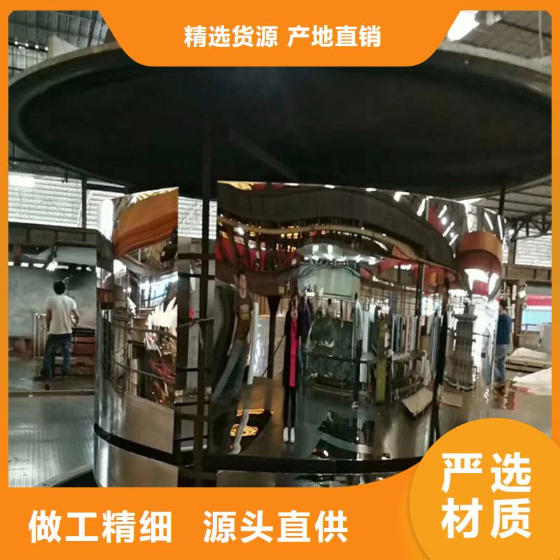 201不銹鋼板供貨速度快