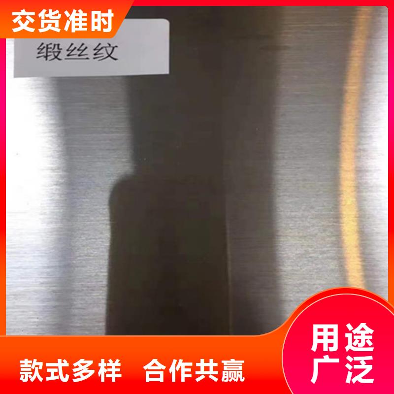 不銹鋼板低合金槽鋼現貨直發