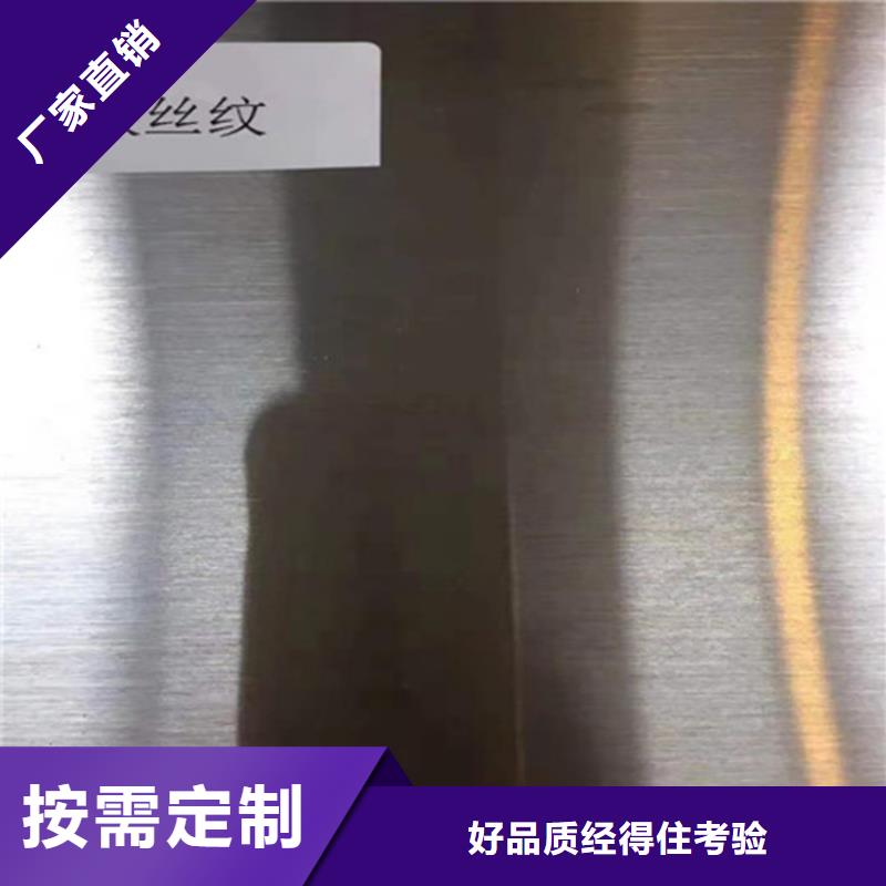 不銹鋼板高壓鍋爐管廠家直銷值得選擇