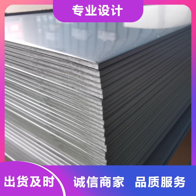 不銹鋼板,【不銹鋼管】敢與同行比價格