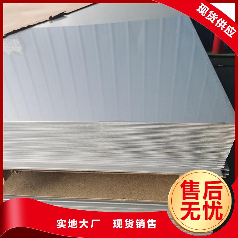 锅炉配件视频-锅炉配件-中盛钢联金属材料(青海省分公司)服务区域西宁|海南|果洛|海北|海西|黄南|海东