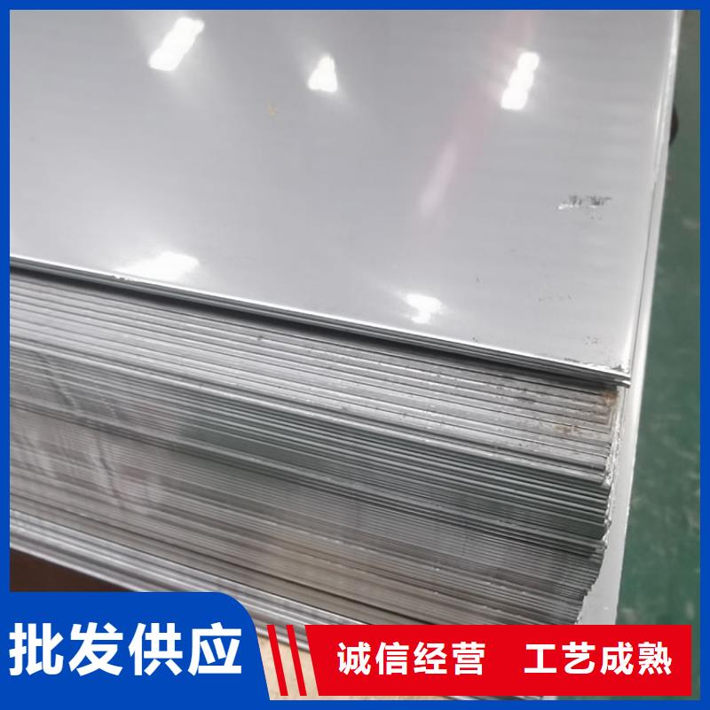 不锈钢板螺旋钢管品质保证实力见证