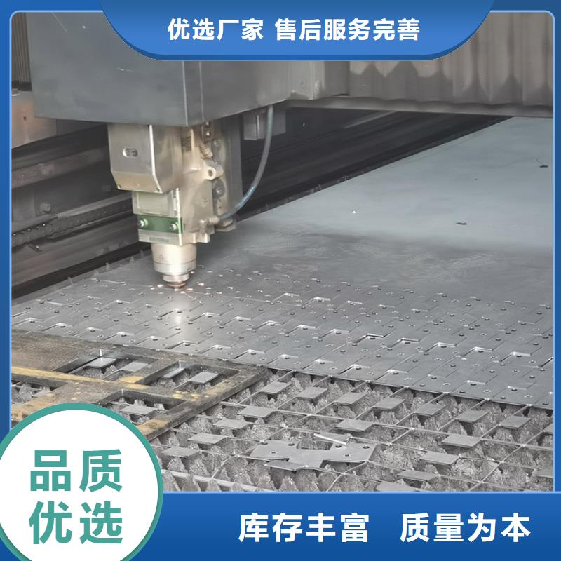 不锈钢板镀锌钢管源头把关放心选购