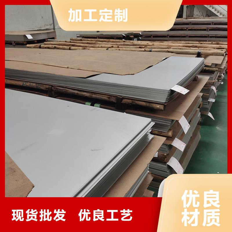【不锈钢板螺旋钢管规格型号全】