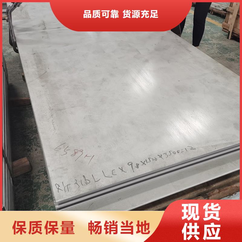 不銹鋼板焊接鋼管經銷商