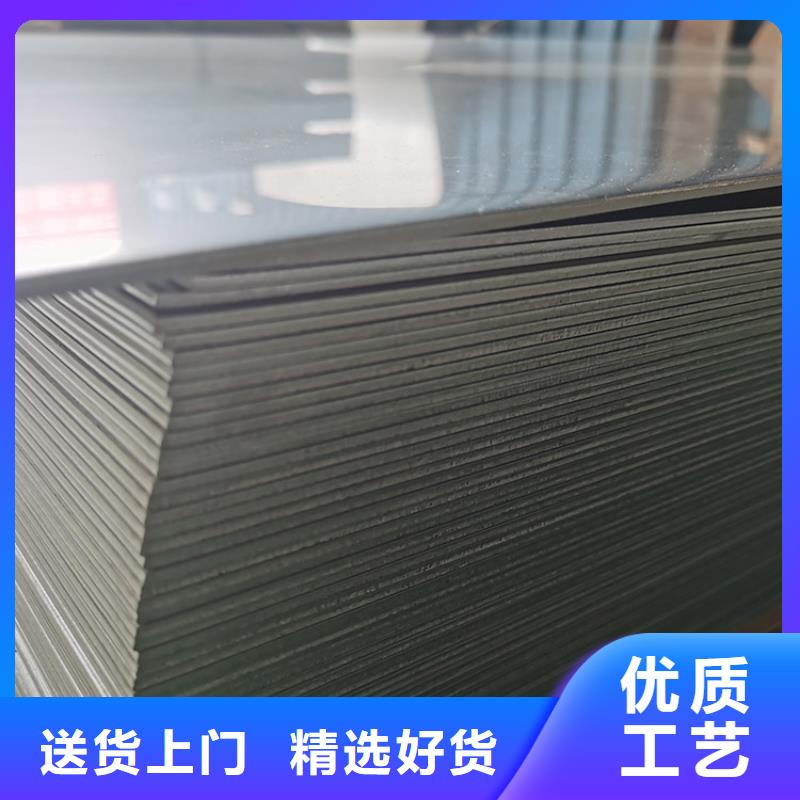316L不銹鋼板多少錢