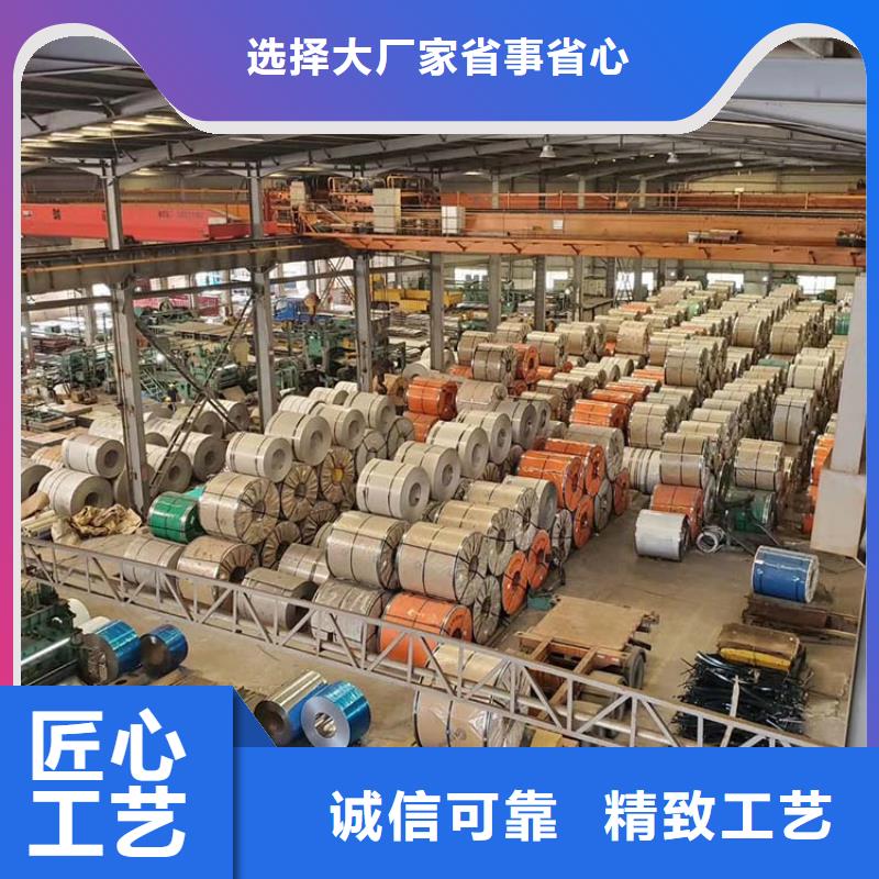 304不銹鋼板價格今日報價