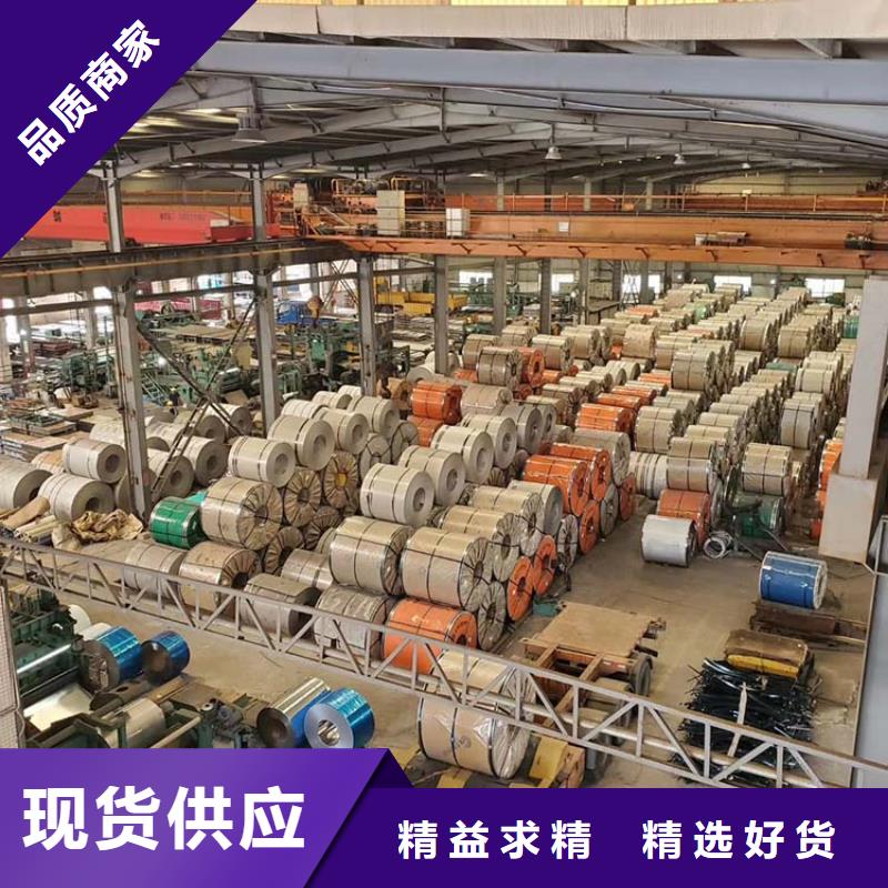 不锈钢板-无缝钢管欢迎来电询价
