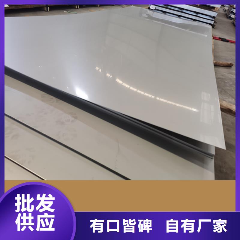 不銹鋼板低合金H型鋼款式多樣
