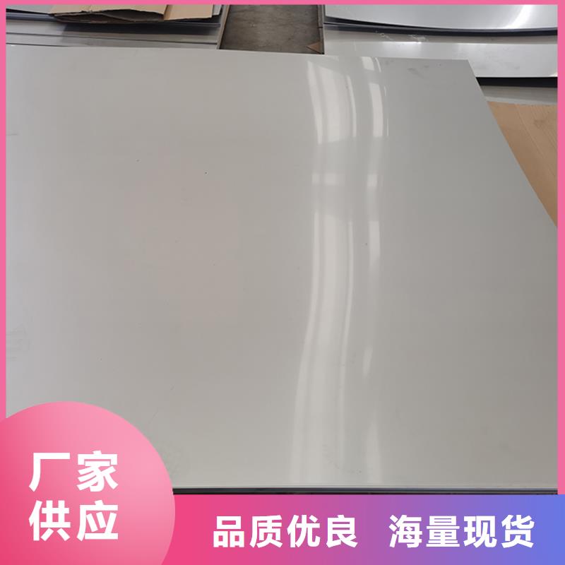 不锈钢板焊接钢管专注细节专注品质
