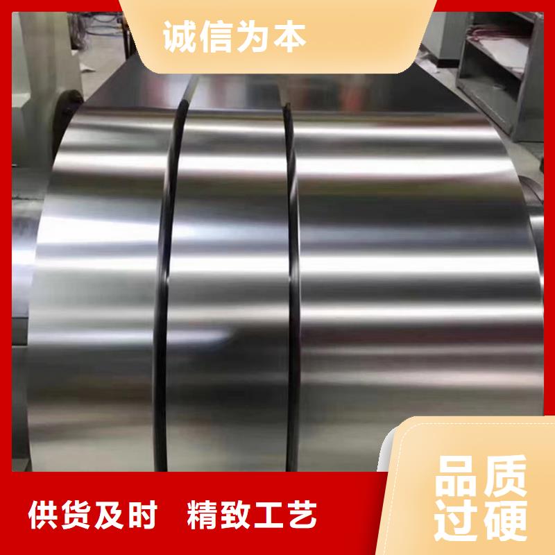 不銹鋼復合板廠家直銷
