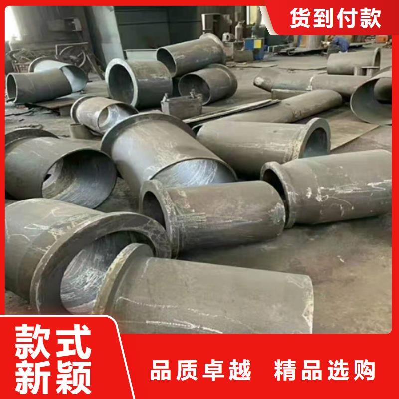 锅炉配件 【无缝钢管】选择我们没错-服务范围包括武陵|鼎城|湘西|怀化|张家界|岳阳|长沙|永州等