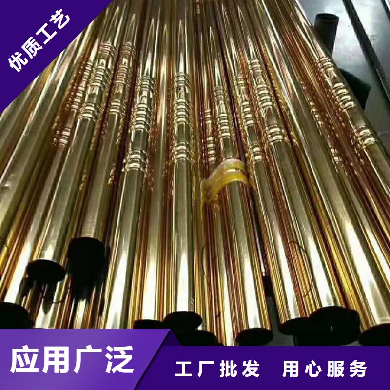 不锈钢管不锈钢板高品质现货销售