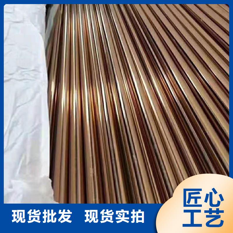 不銹鋼裝飾管廠家度娘