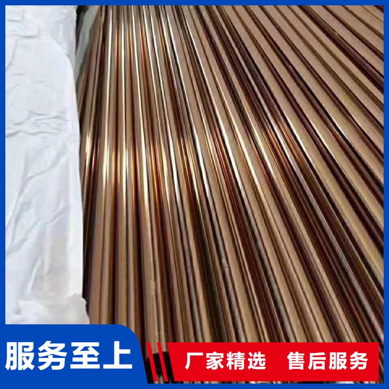 不銹鋼管不銹鋼花紋板質量為本