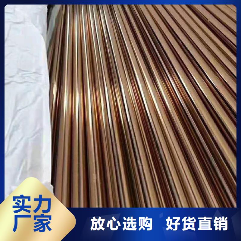 06cr19ni10不銹鋼管批發(fā)度娘