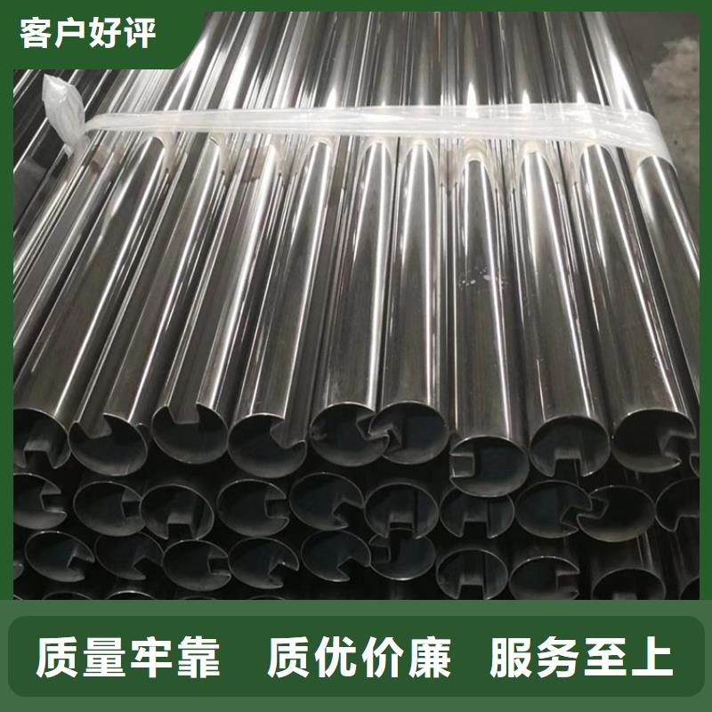 不锈钢管镀锌钢管匠心品质