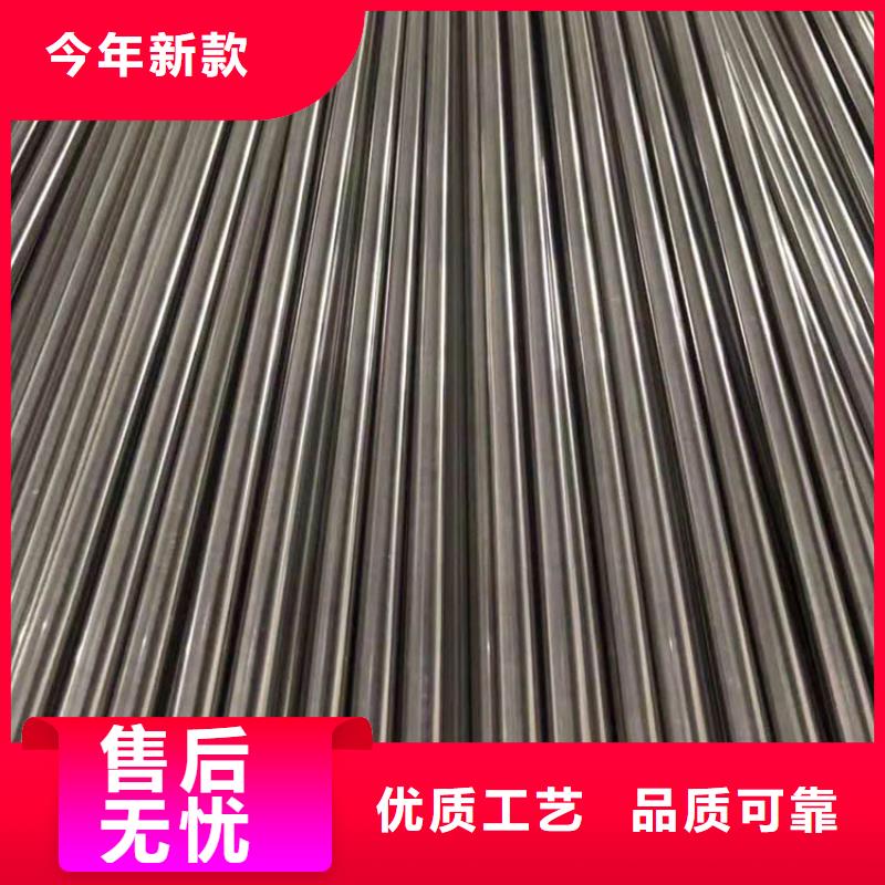 316L不銹鋼管庫存度娘