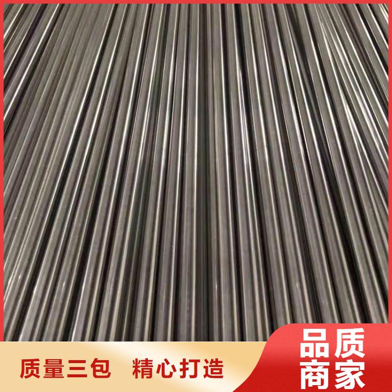 06cr19ni10不銹鋼管價格好物