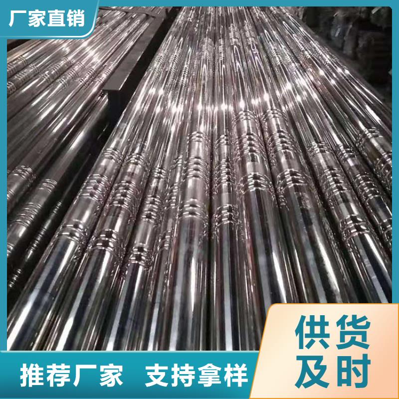 201不銹鋼裝飾管主要生產流程
