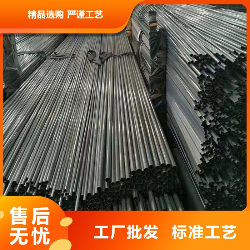 不銹鋼管廠家好物
