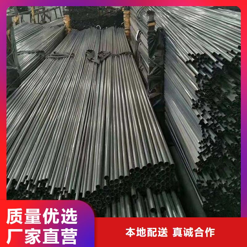 不銹鋼管Q345B槽鋼源頭實體廠商