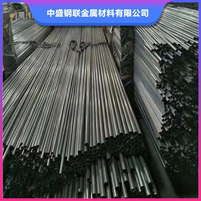 不銹鋼管-不銹鋼裝飾板來圖來樣定制