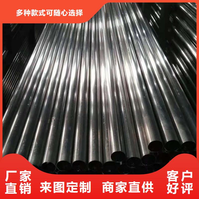 310S不銹鋼管現(xiàn)貨供應(yīng)