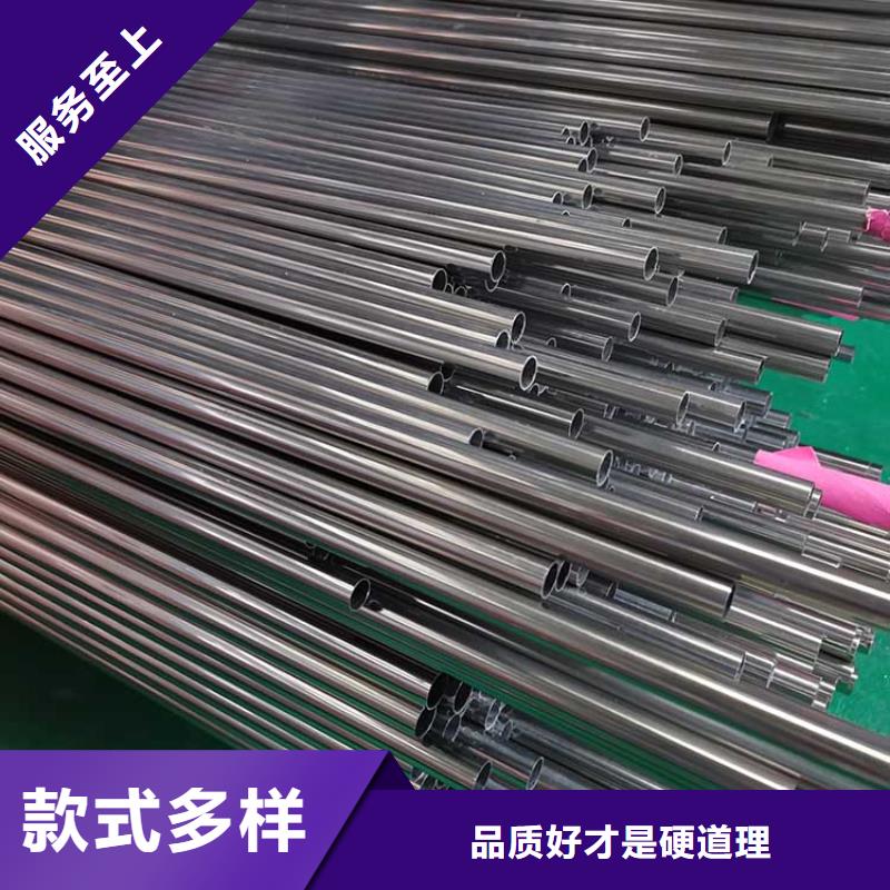 不銹鋼管鍍鋅鋼管優(yōu)質(zhì)貨源