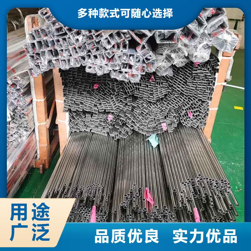 不銹鋼管不銹鋼裝飾板價格低