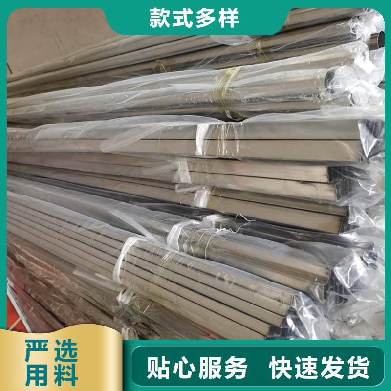 316L不銹鋼管什么價格好物