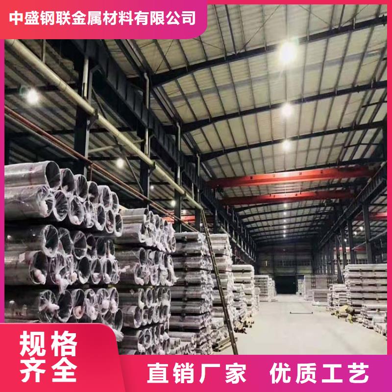 不銹鋼管鍍鋅鋼管匠心品質