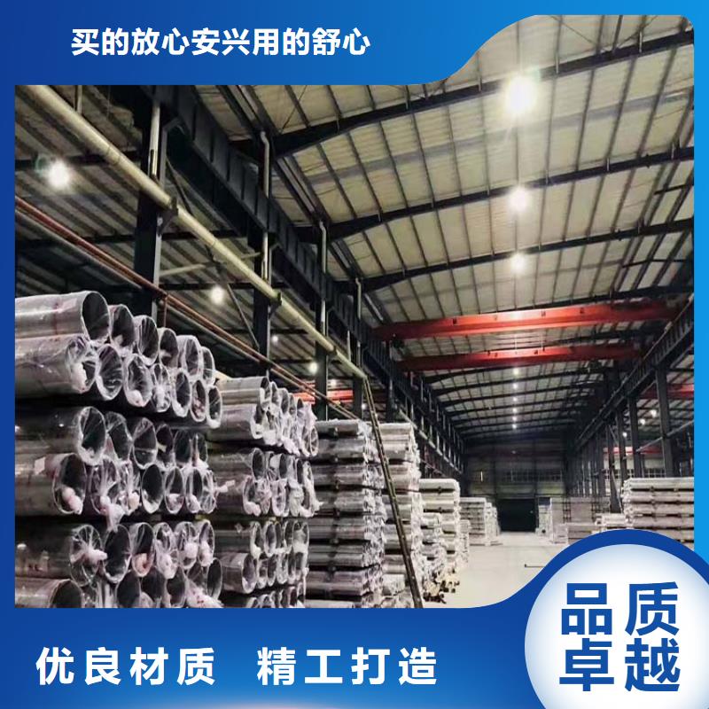 不銹鋼管_鋼管支持定制批發(fā)