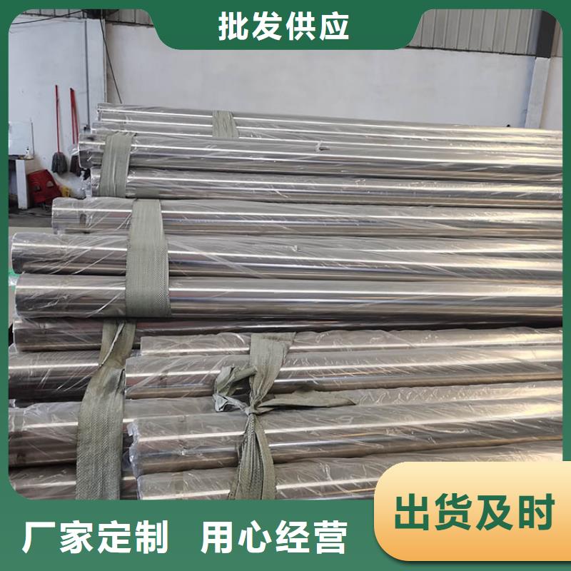 06cr19ni10不銹鋼管價格好物
