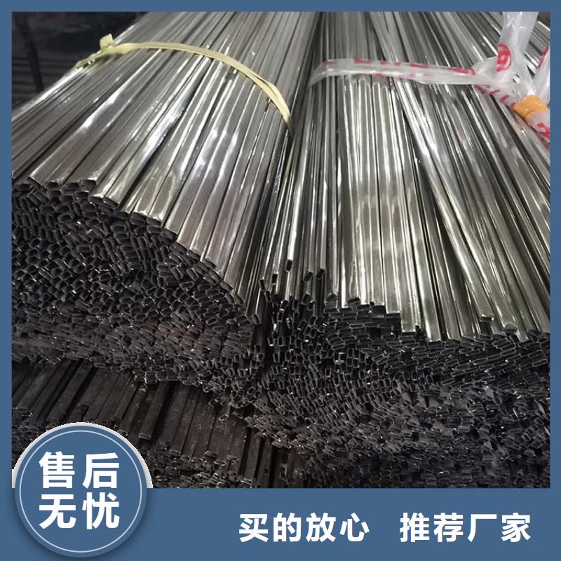 06cr19ni10不銹鋼管批發(fā)度娘