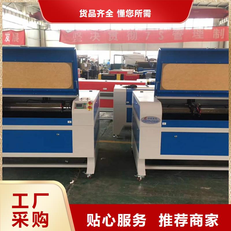 廣告雕刻機批量優質可隨時定做
