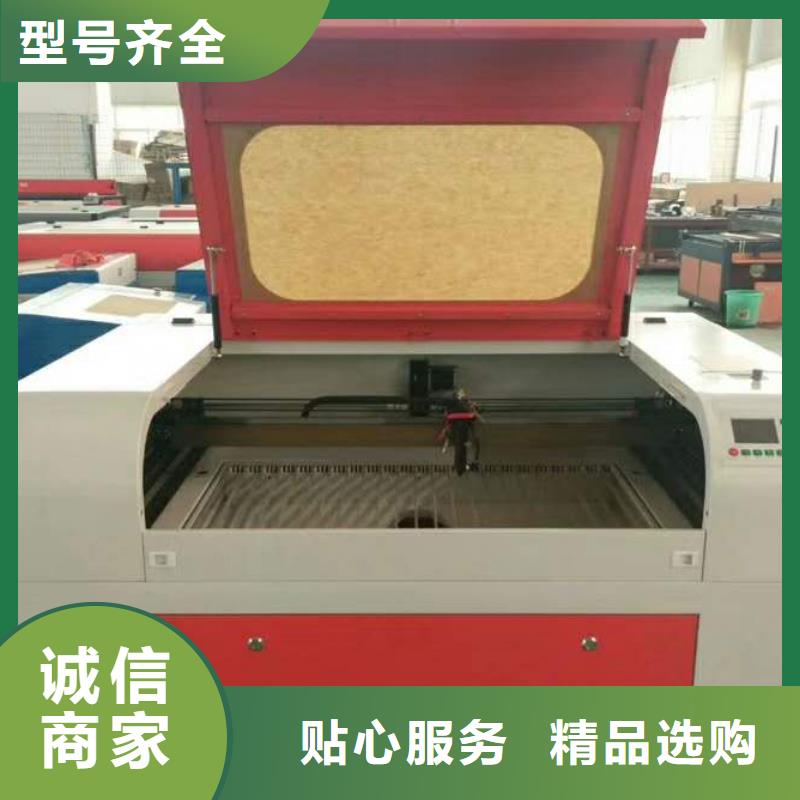 葫蘆激光雕刻機交貨快服務好可隨時定做