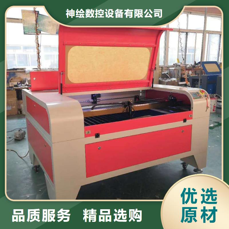 數控木工雕刻機零利潤銷售歡迎來電咨詢