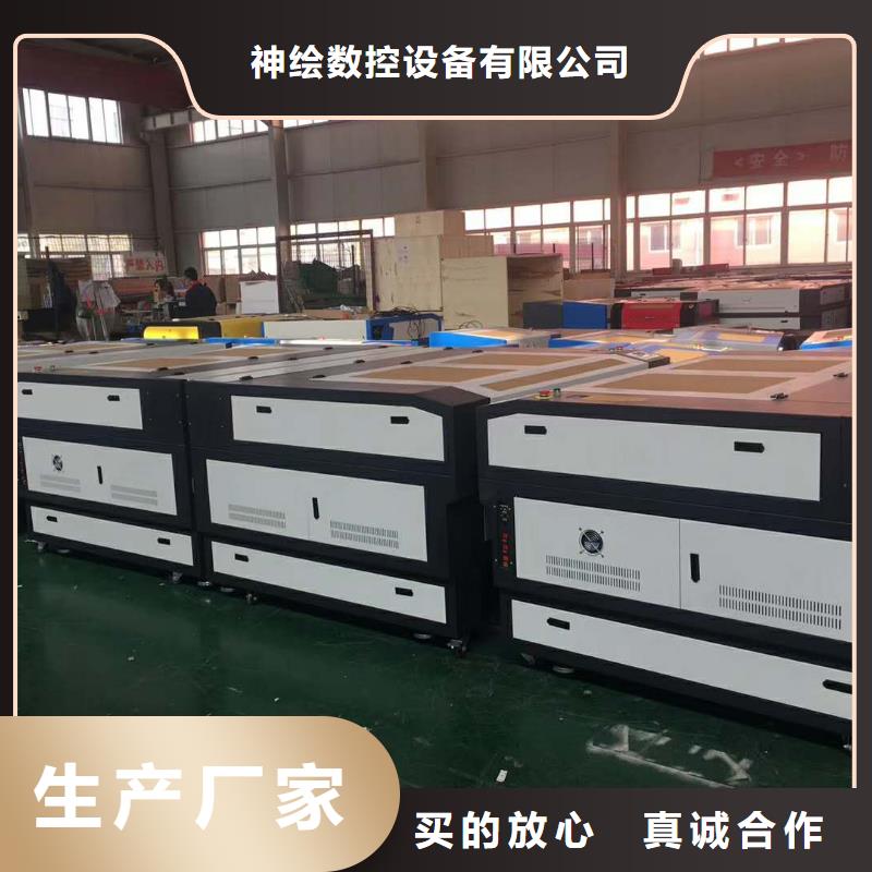 亞克力雕刻機可隨時定做出廠價格優惠