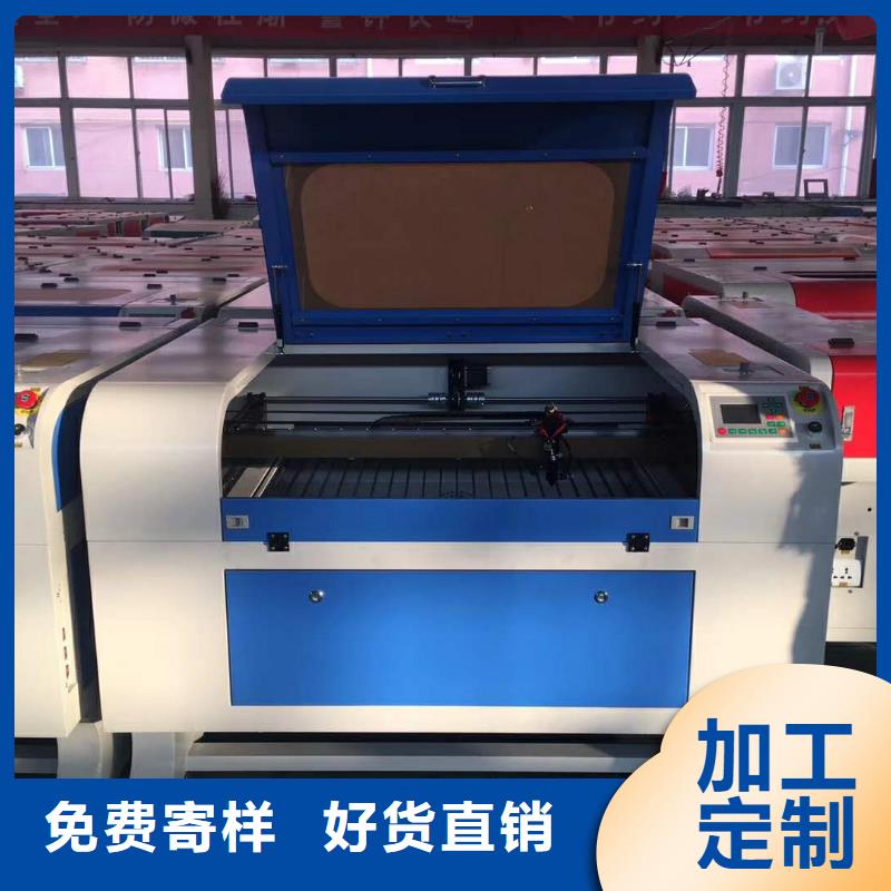 金屬雕刻機零利潤銷售質量怎么樣