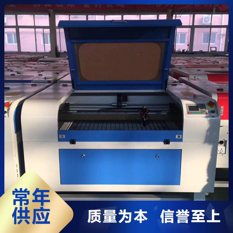 數控木工雕刻機零利潤銷售歡迎來電咨詢