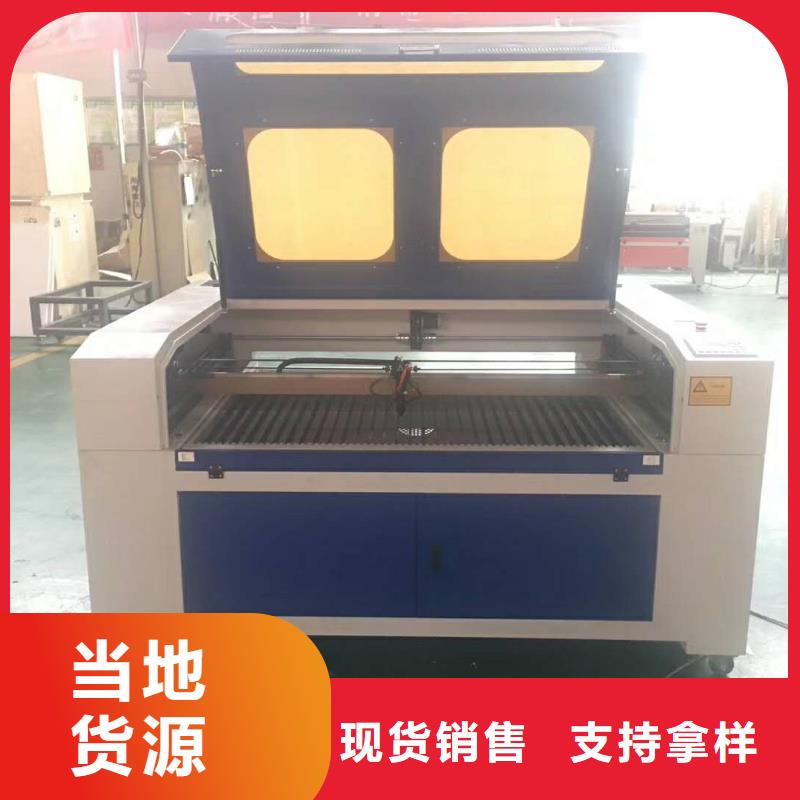 數控木工雕刻機零利潤銷售歡迎來電咨詢