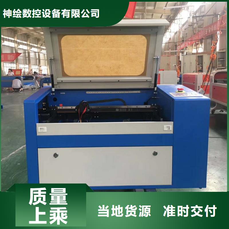 廣告雕刻機出廠價格低于市場價