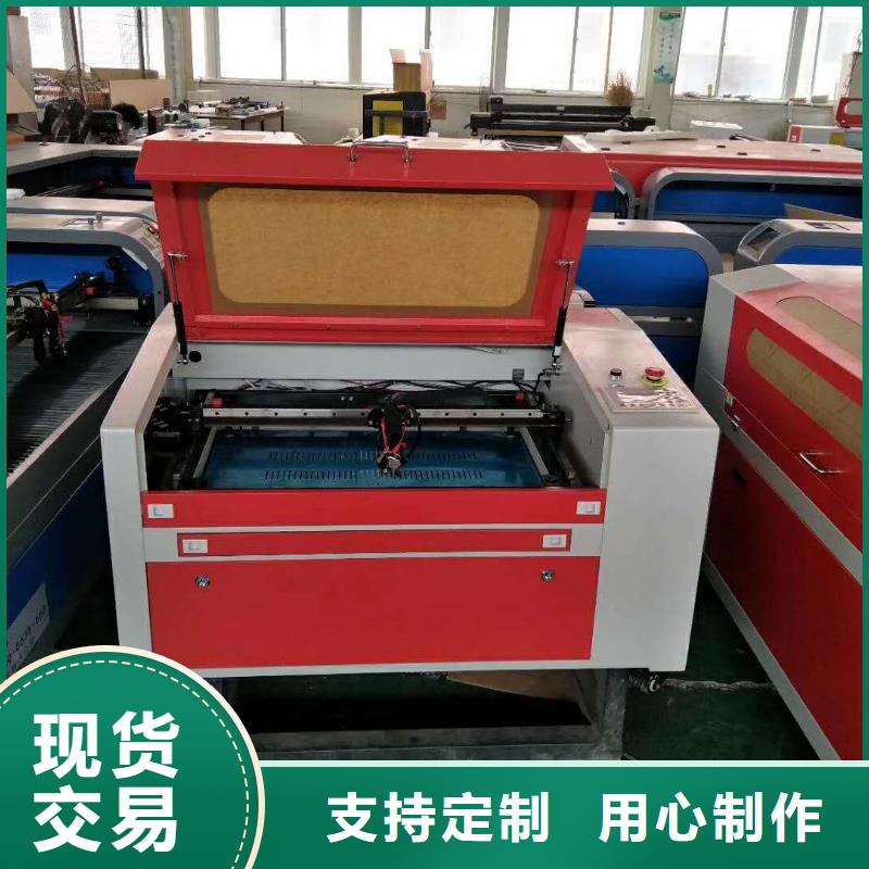 激光打标机视频-激光打标机_广东省肇庆市市场覆盖德庆|封开|潮州|江门|河源|东莞|中山|梅州|茂名等