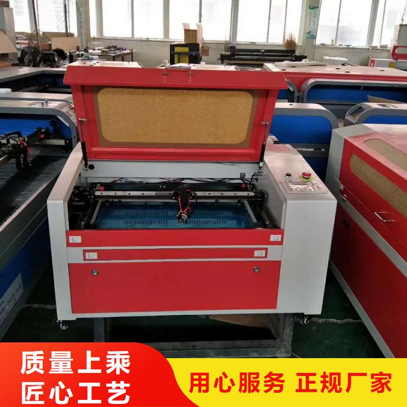 數控木工雕刻機零利潤銷售歡迎來電咨詢