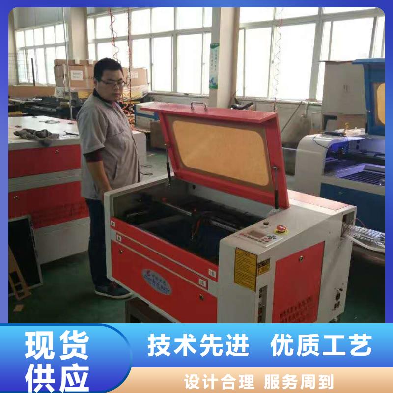 激光打标机视频-激光打标机_广东省肇庆市市场覆盖德庆|封开|潮州|江门|河源|东莞|中山|梅州|茂名等